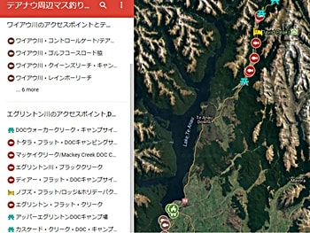 テアナウ周辺エグリントン川マス釣り日本語マップ